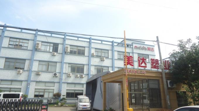 OEM/ODM 로고 블루투스 스피커 플레임 라이트 UV LED 캠핑 램프 재충전 가능한 모기 나방 모기 포획기 비행 곤충 끈적끈적 함정 9